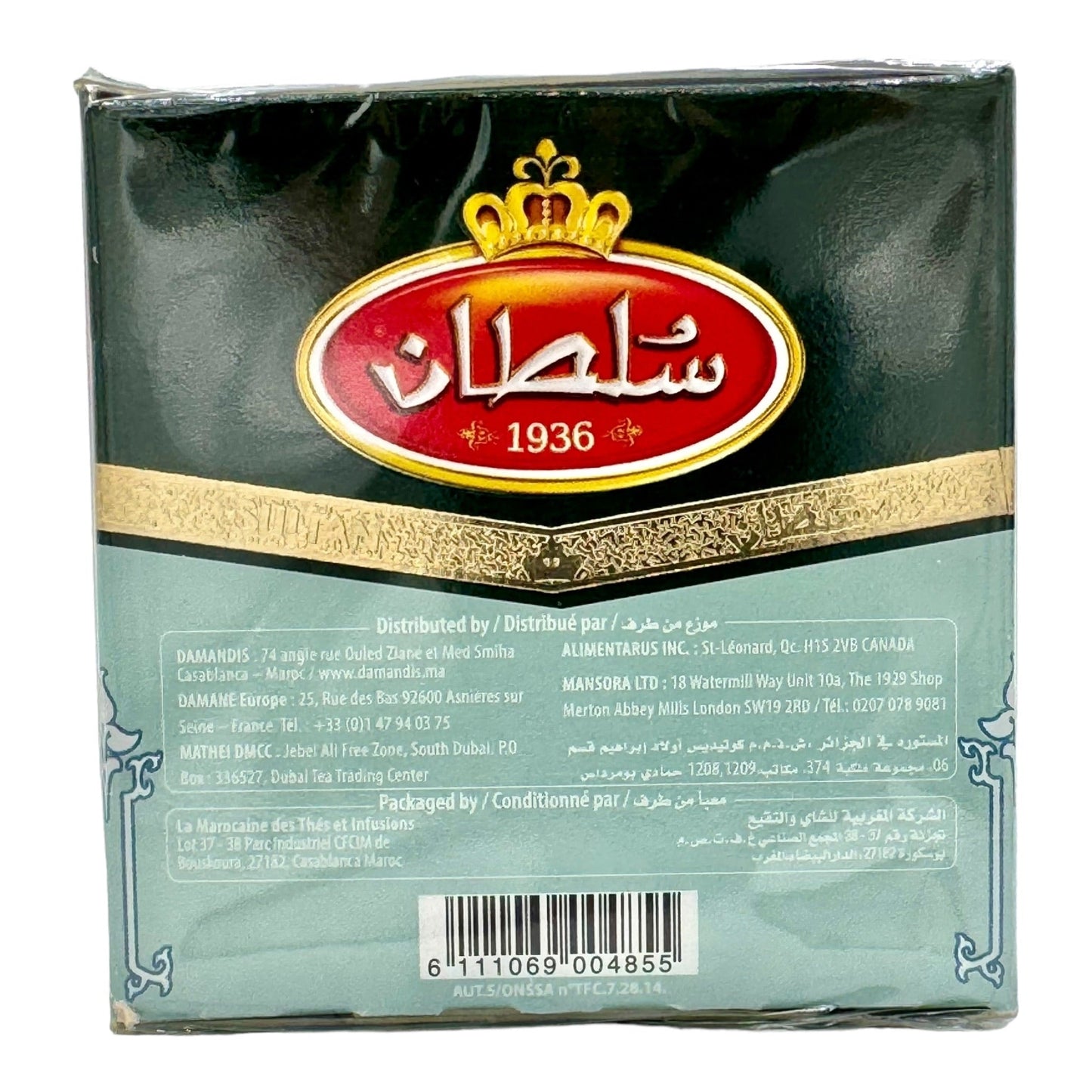Moroccan Green Tea Sultan