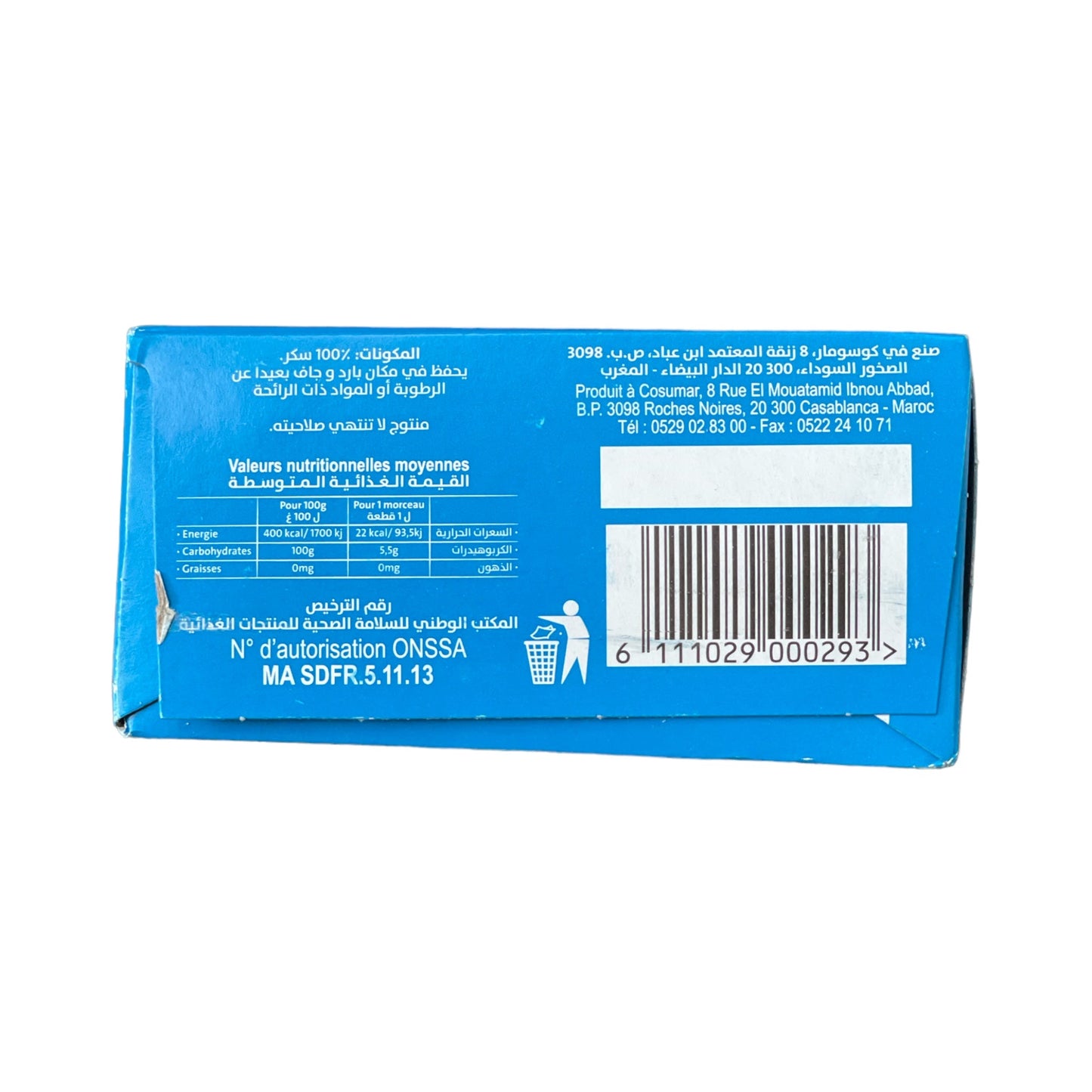 Moroccan Sugar Cubes 1KG