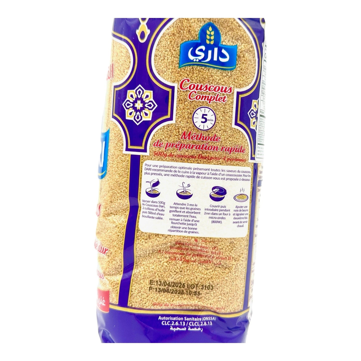 Dari Whole Wheat Couscous