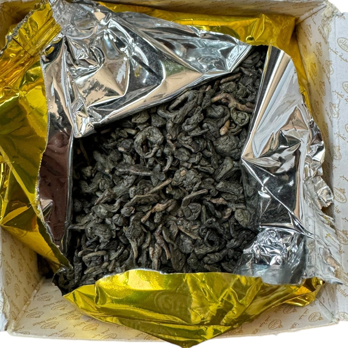 Moroccan Green Tea Sultan