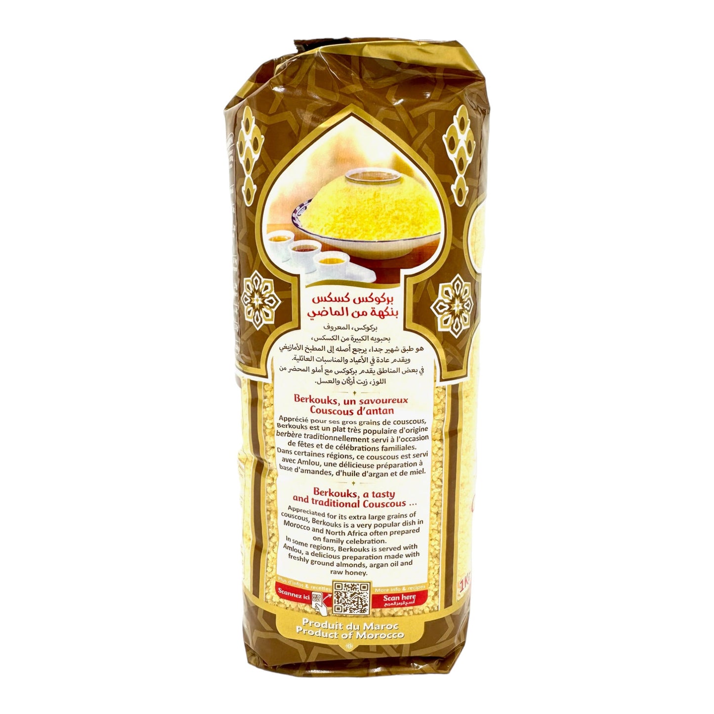 Dari's Large Berkouks Couscous