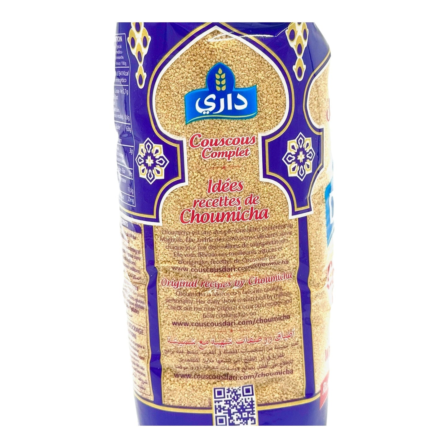 Dari Whole Wheat Couscous