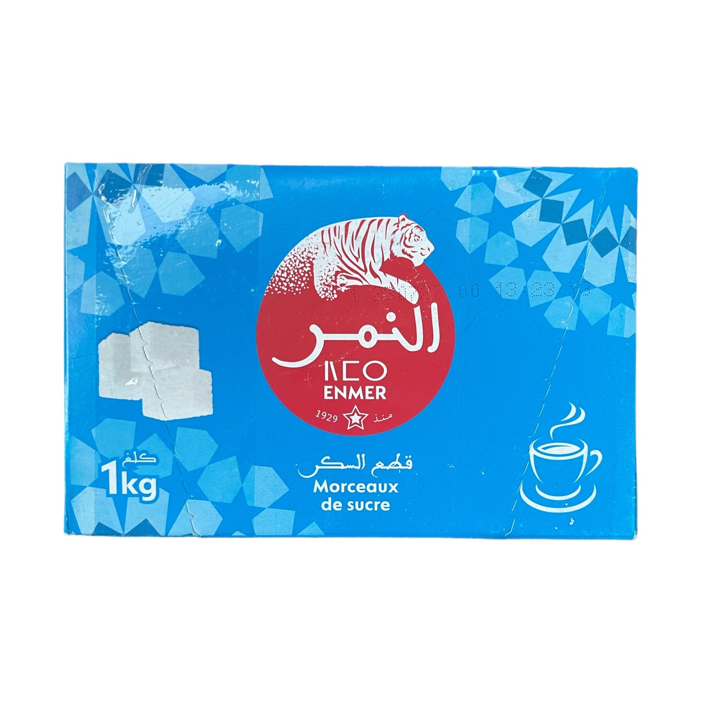 Moroccan Sugar Cubes 1KG