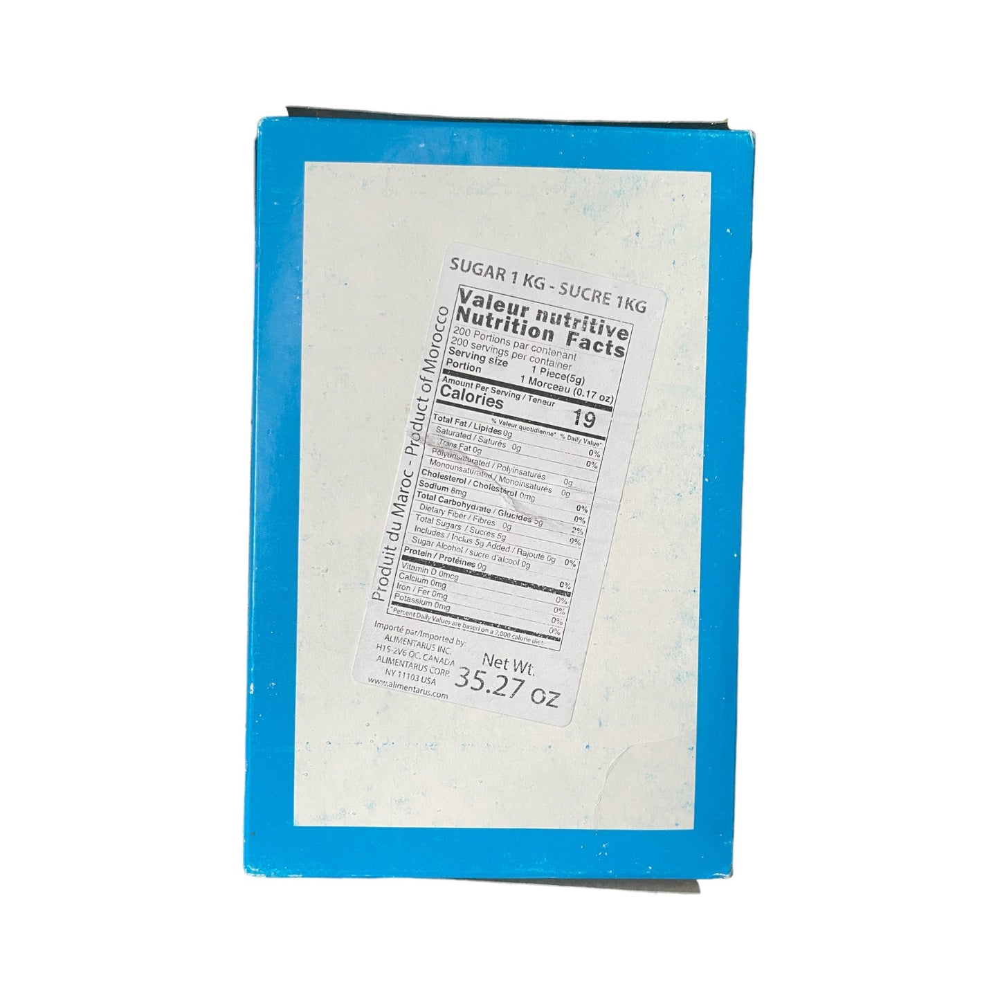 Moroccan Sugar Cubes 1KG