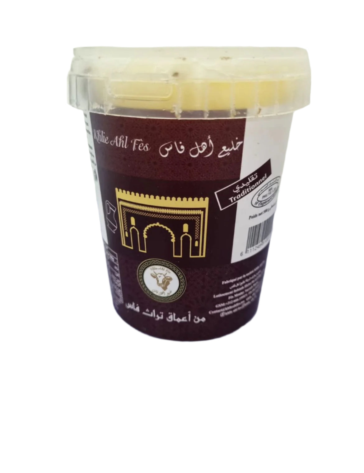 Khlii Traditionnel Ahl Fes 500g خليع اهل فاس