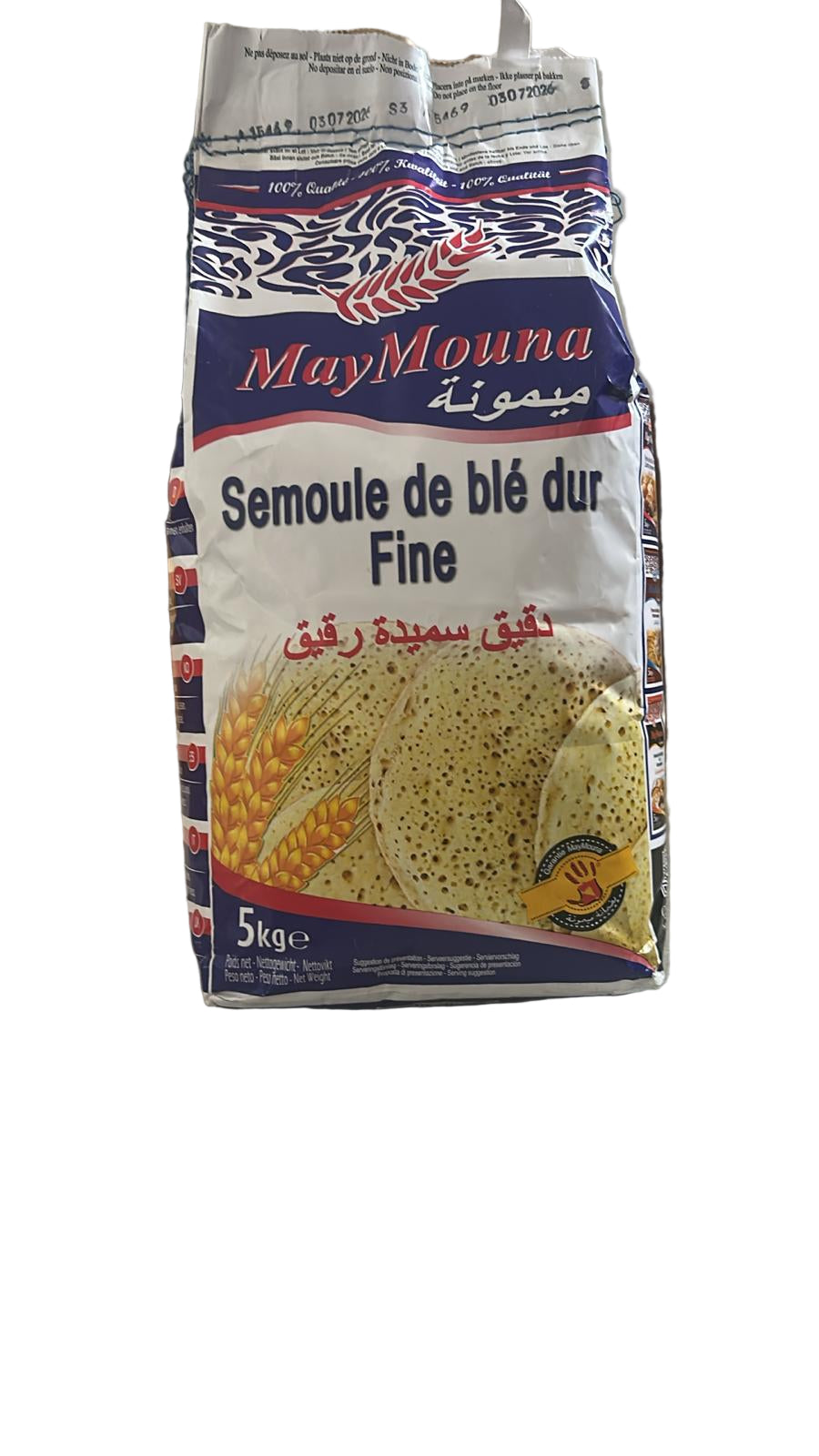 5kg Maymouna Semoule de ble dur fine دقيق سميدة