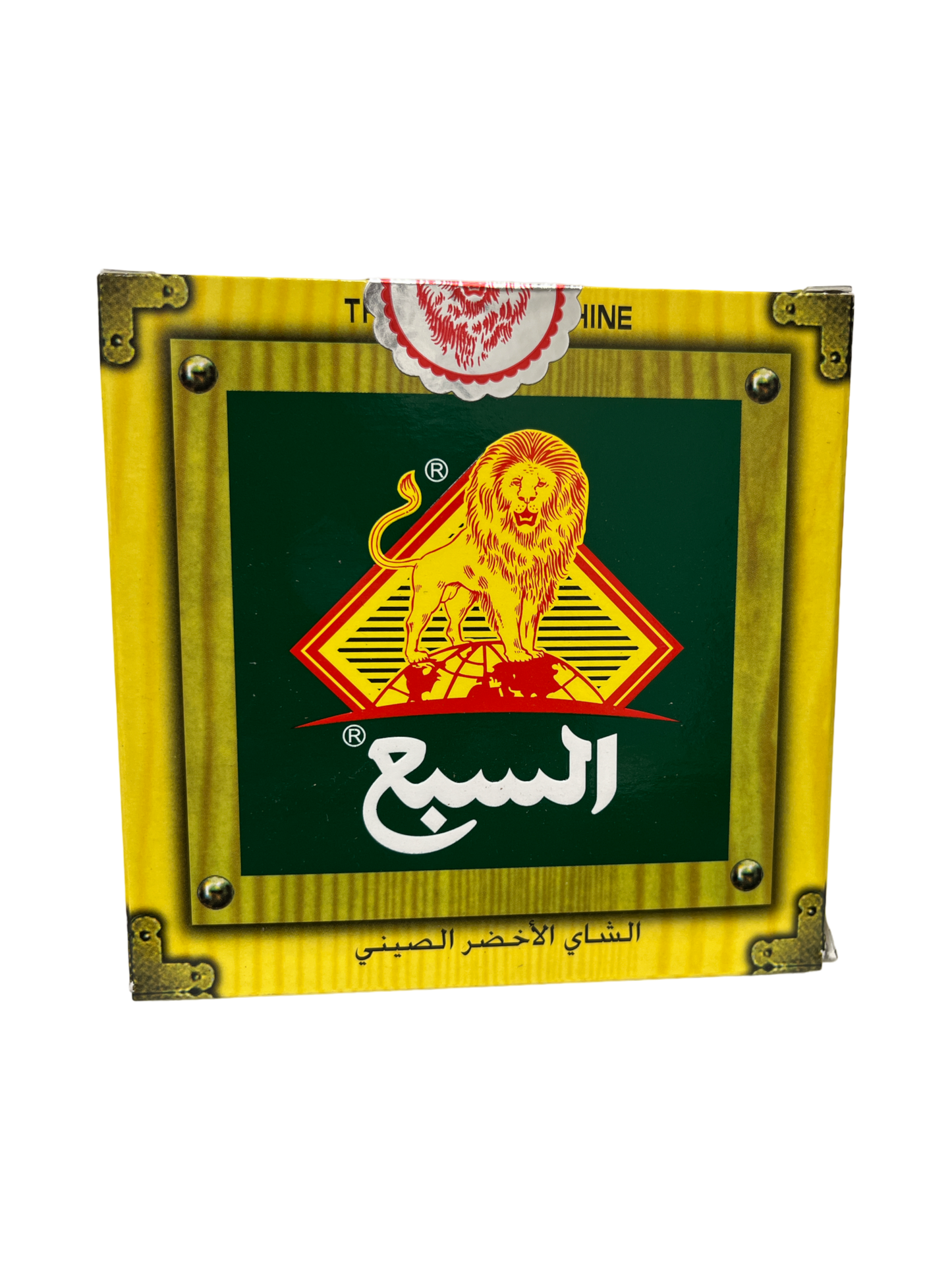 Green Tea Chaara Sbaa 200g