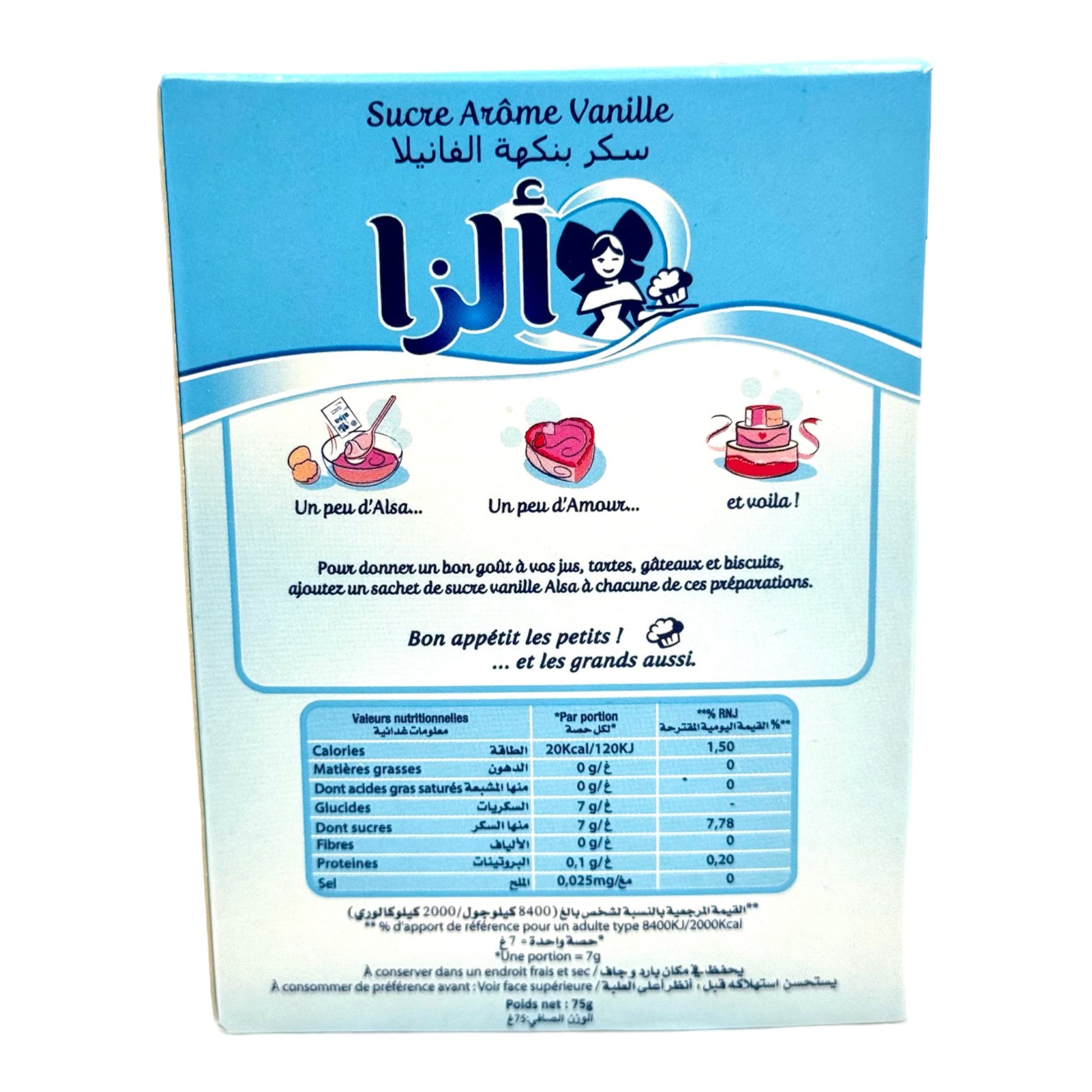 Vanilla Sugar Baking