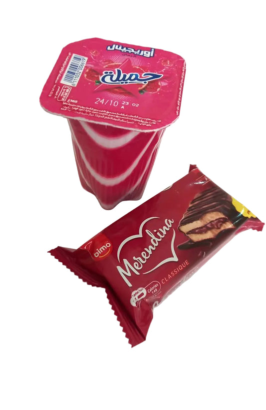 Raibi Jamila & Merindina (4units each)