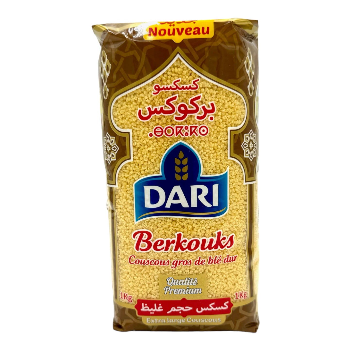 Dari's Large Berkouks Couscous