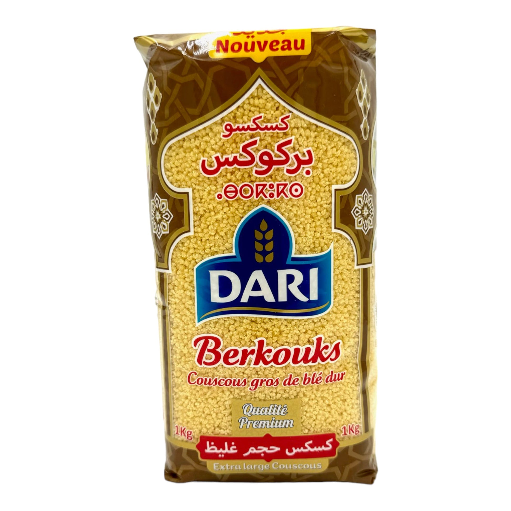 Dari's Large Berkouks Couscous