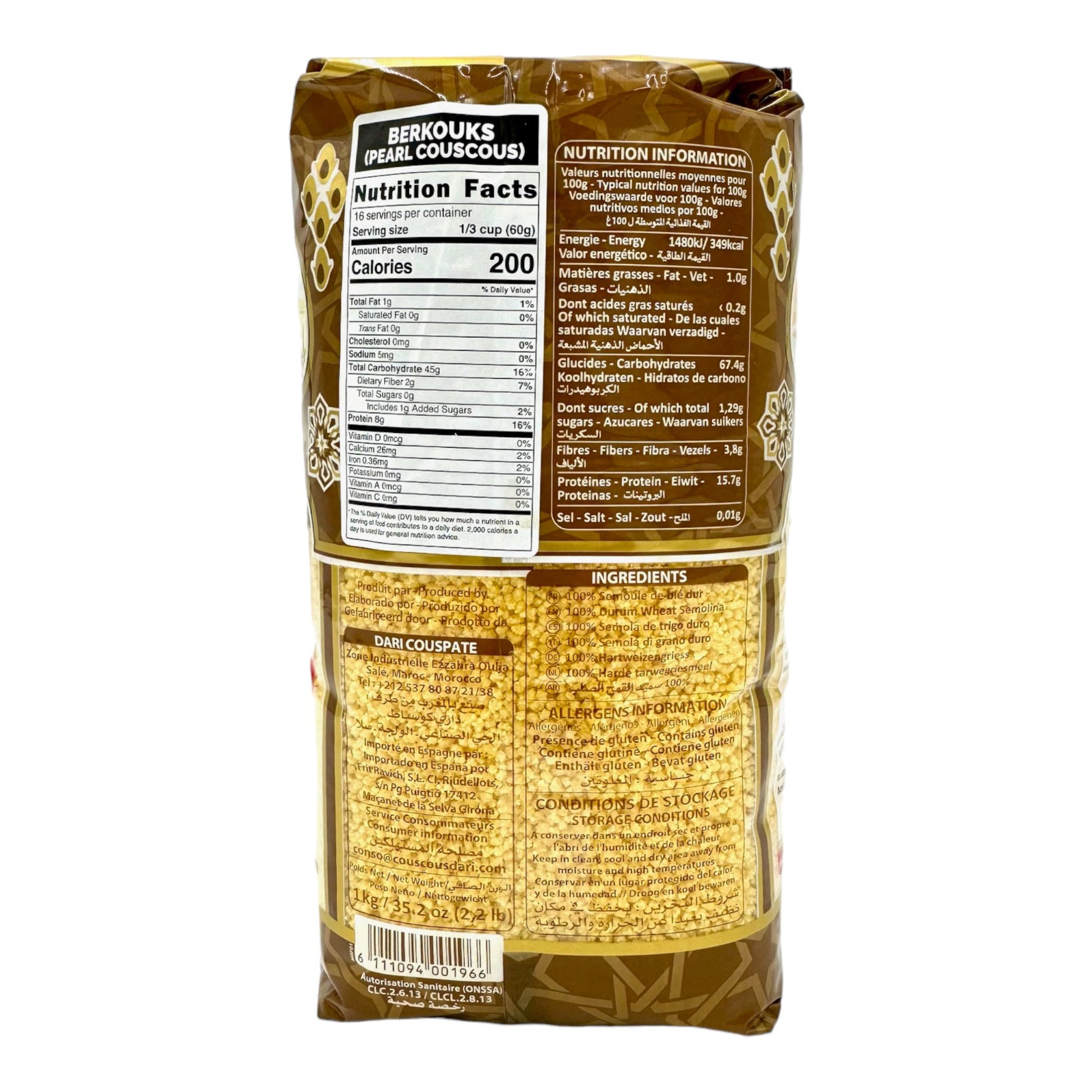Dari's Large Berkouks Couscous