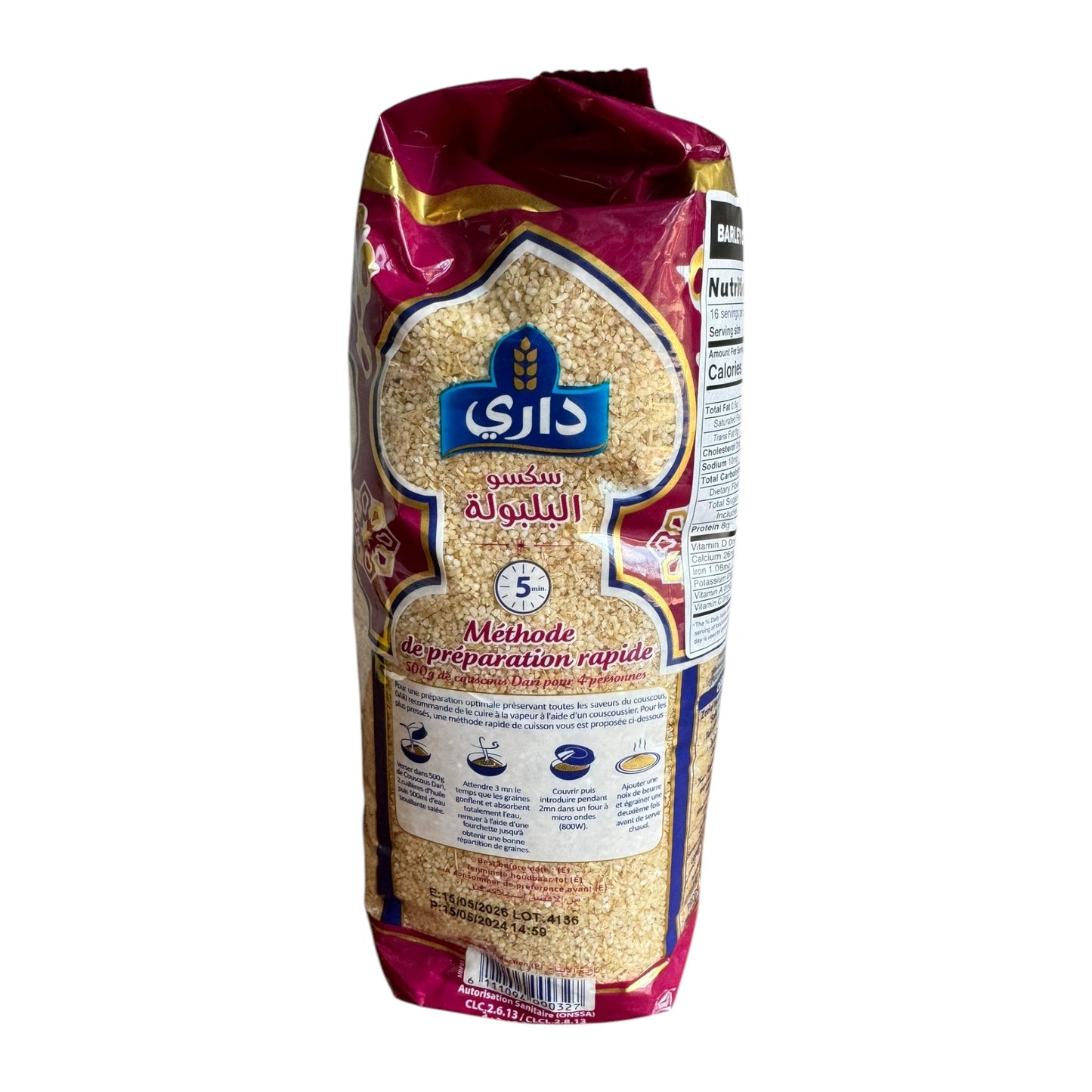 Barley Couscous by Dari