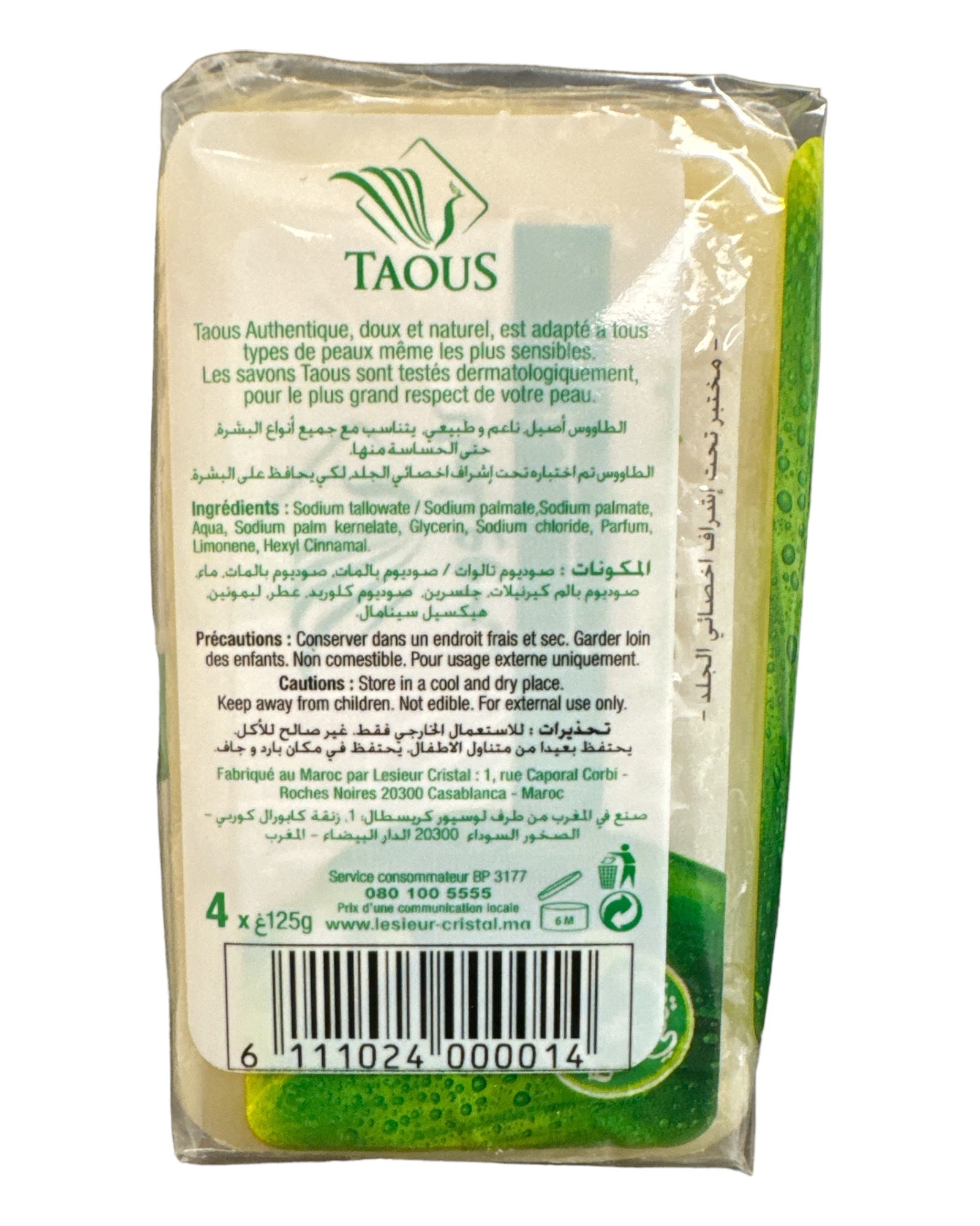 Authentic Moroccan Soap Savon TAOUS 4x125g