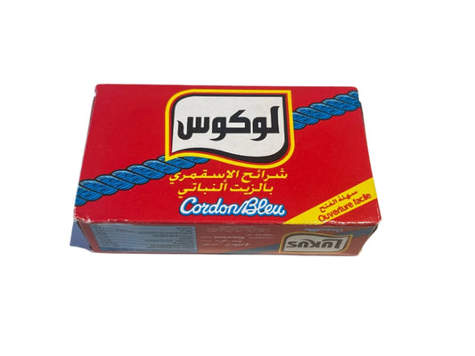 LUKUS Moroccan Mackerel Fillets