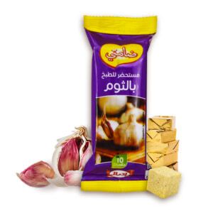 Garlic Flavored Bouillon Stock Cubes by Idéal