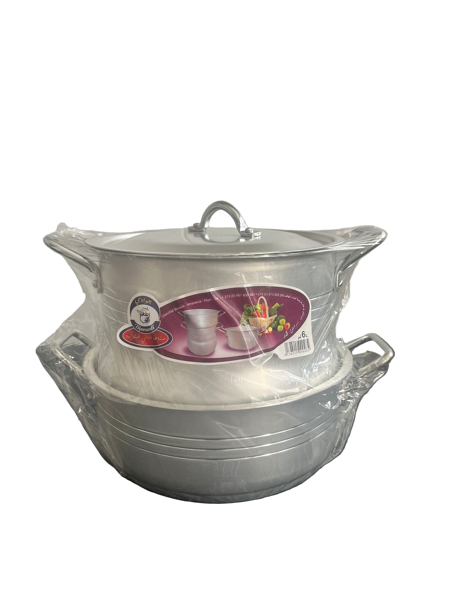 Steamer Pot with Handles 6 Litres