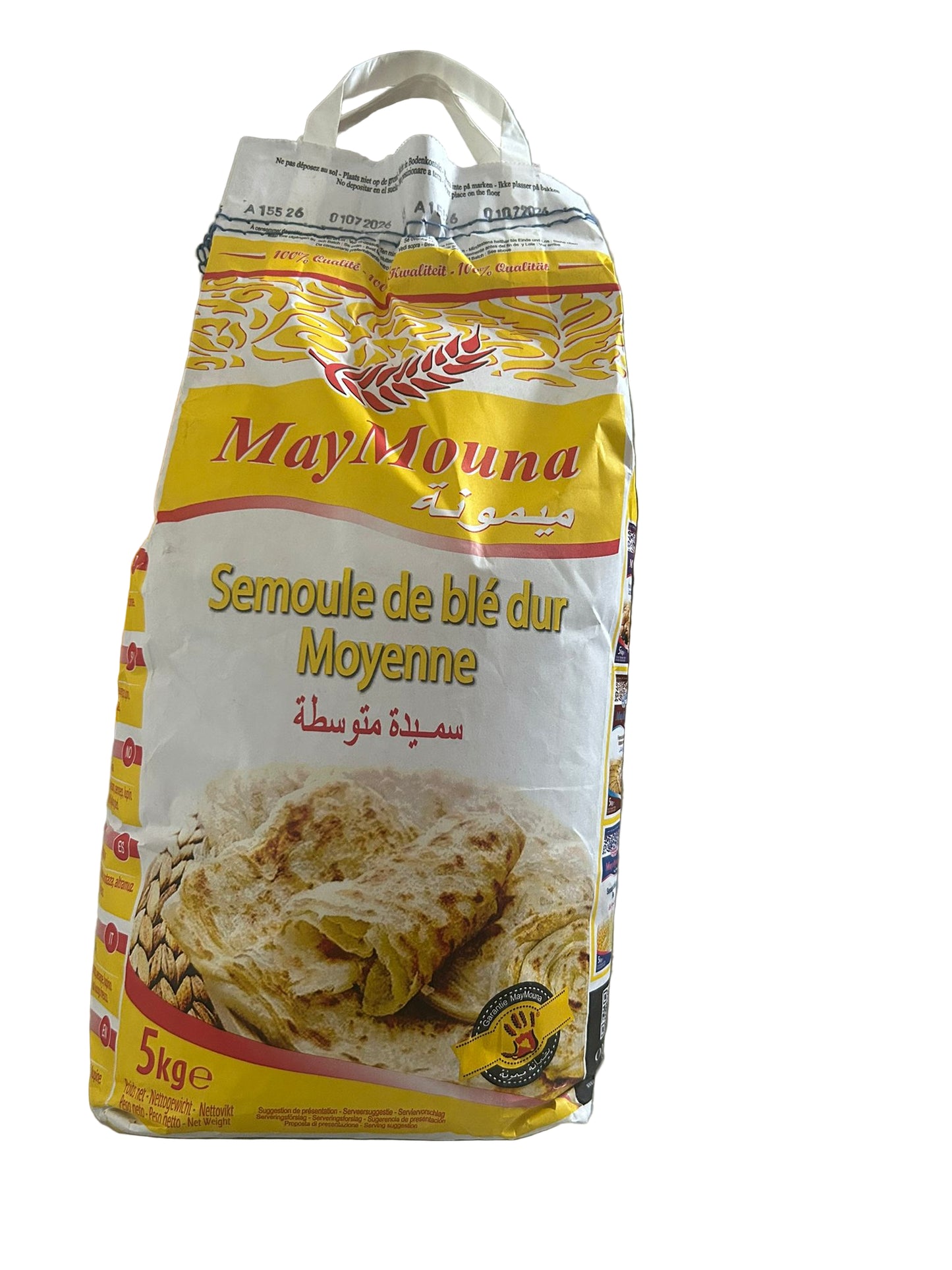 5kg Maymouna Semoule de ble dur moyenne دقيق سميدة
