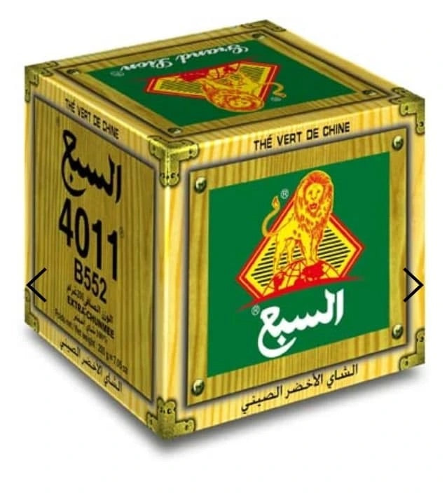 Green Tea Chaara Sbaa 200g