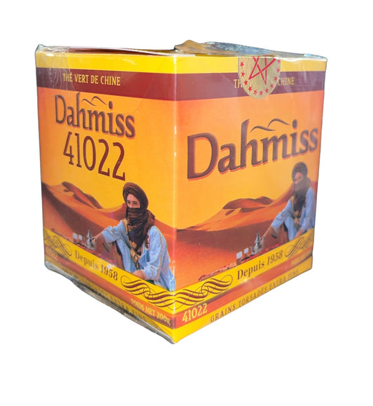 Premium Green Tea DAHMISS 41022 - 200g Loose Leaf